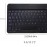 New Upgraded Metal Wireless Keyboard, Macron Color Scheme, Lightweight And Portable, Compatible With 10, 10.1, 11.7-inch, And 8 Inch Windows/IOS/Android Systems
